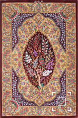 Chandjian Ghom Seide