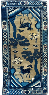 Chandjian antik China